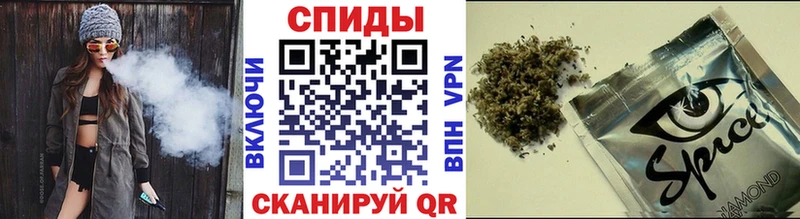 где можно купить   Скопин  БУТИРАТ 1.4BDO 