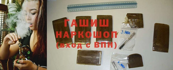 дистиллят марихуана Аркадак