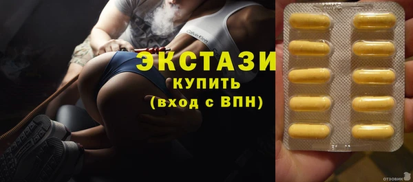 дистиллят марихуана Аркадак