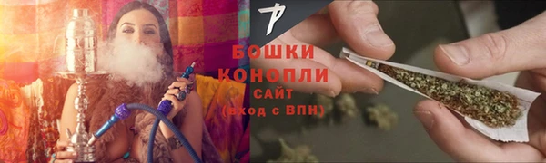 дистиллят марихуана Аркадак