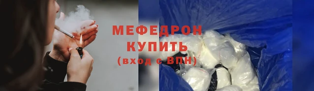 ГАЛЛЮЦИНОГЕННЫЕ ГРИБЫ Магас