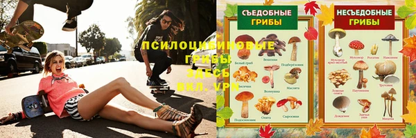 дистиллят марихуана Аркадак