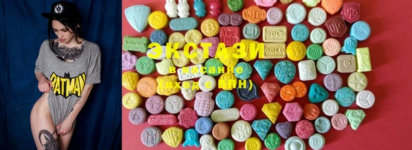 дистиллят марихуана Аркадак