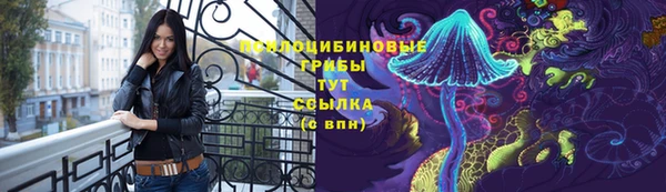 дистиллят марихуана Аркадак